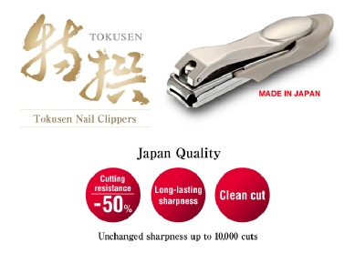 Feather F3 Cartridge Razor & Blades