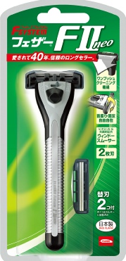 feather fii neo cartridge razor